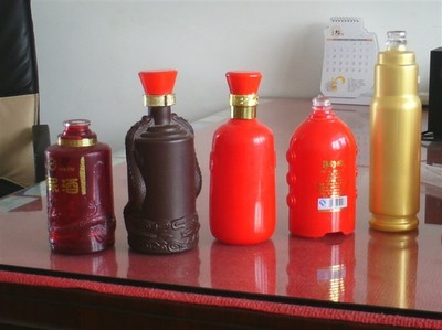 供應(yīng)噴涂酒瓶【13912045688】-中華包裝瓶網(wǎng)-專業(yè)的瓶子、瓶蓋交易網(wǎng)站