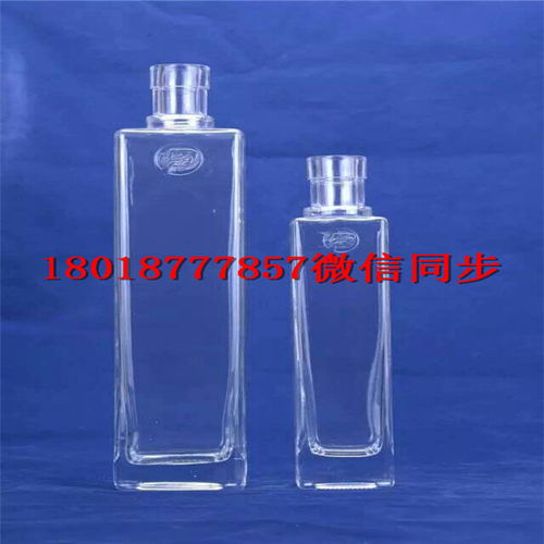 【廉江玻璃酒瓶生產(chǎn)廠家_廉江酒瓶生產(chǎn)廠家】- 