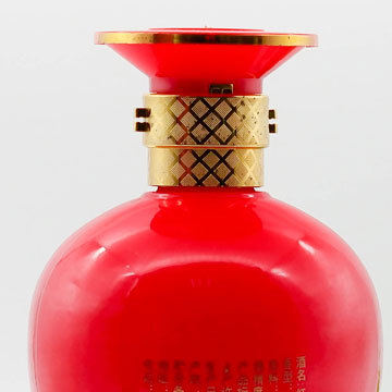 紅色噴涂瓶烤金字網(wǎng)點(diǎn)花朵 一斤裝彩色玻璃白酒瓶 定制各類酒瓶